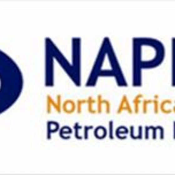 PETROLIUM INDUSTRIE & COMMINUCATION 2016