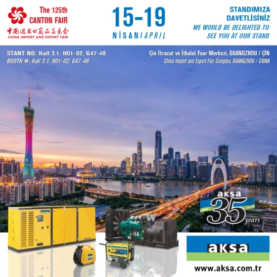 THE 125th CANTON FAIR