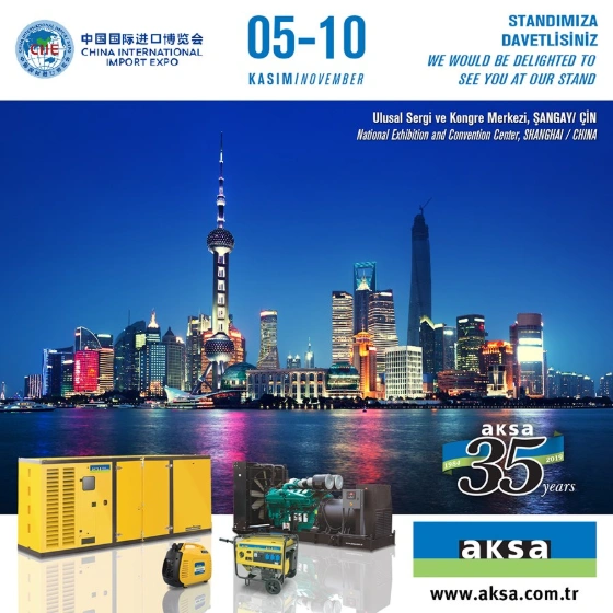 CHINA INTERNATIONAL IMPORT EXPO 2019